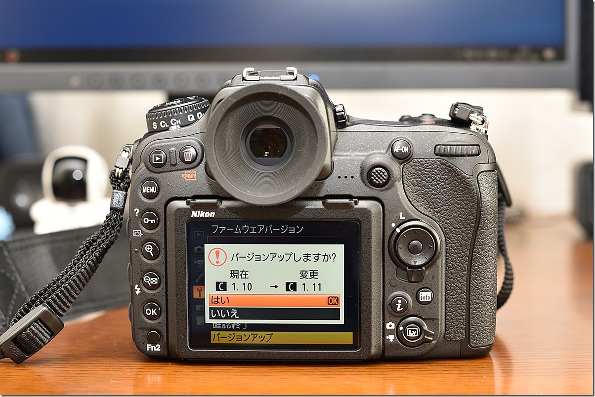 Nikon D500 Firmware Update – マリンスケープ