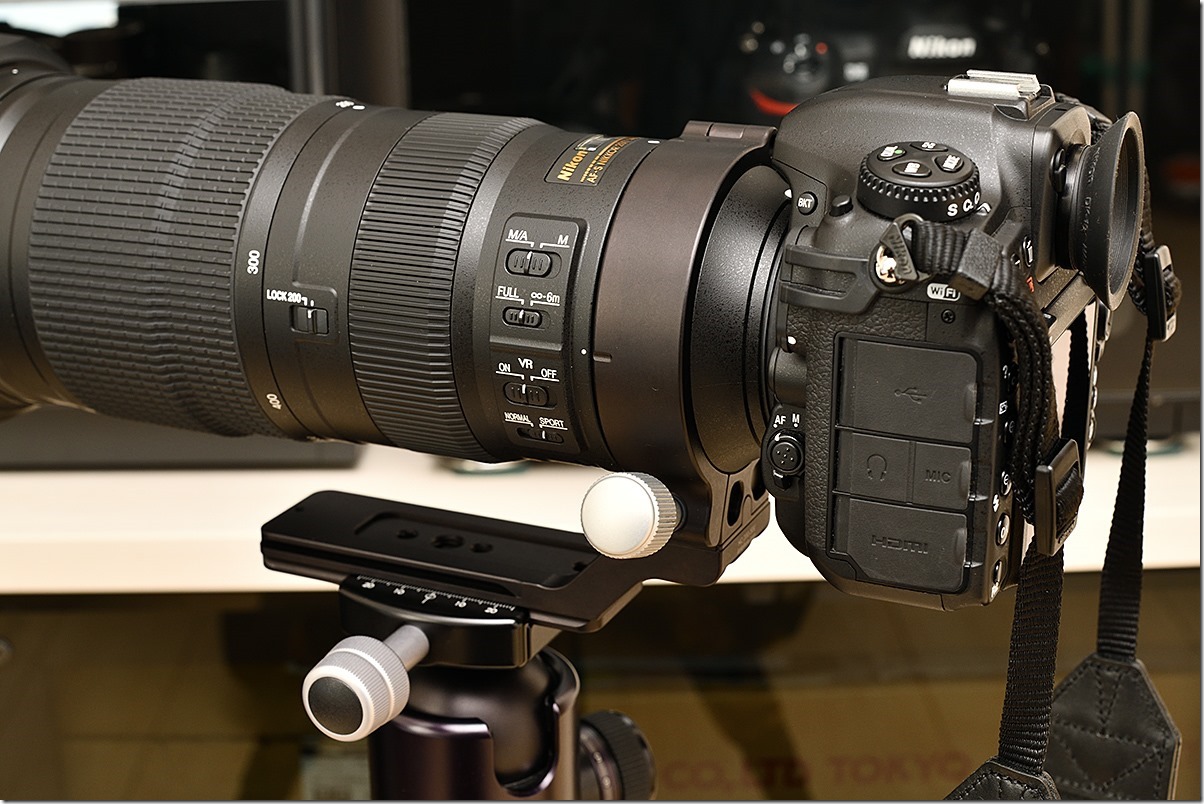 Lens collar for Nikon 200-500mm – マリンスケープ