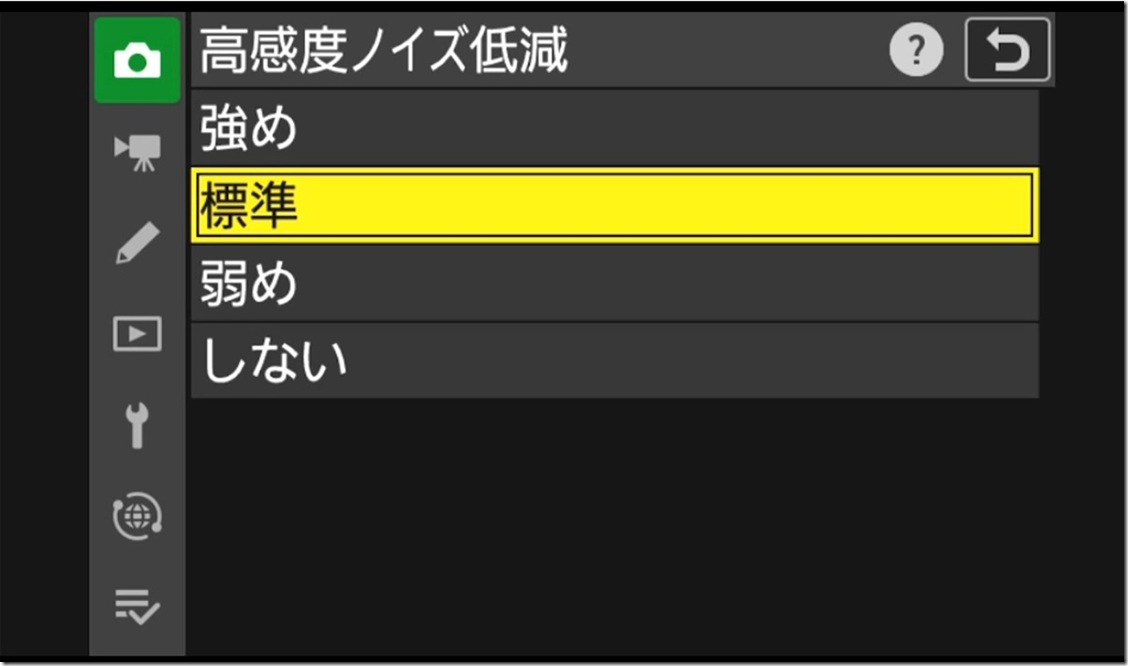 OBS_MOVIE_0708