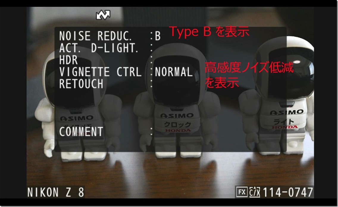 OBS_MOVIE_0710