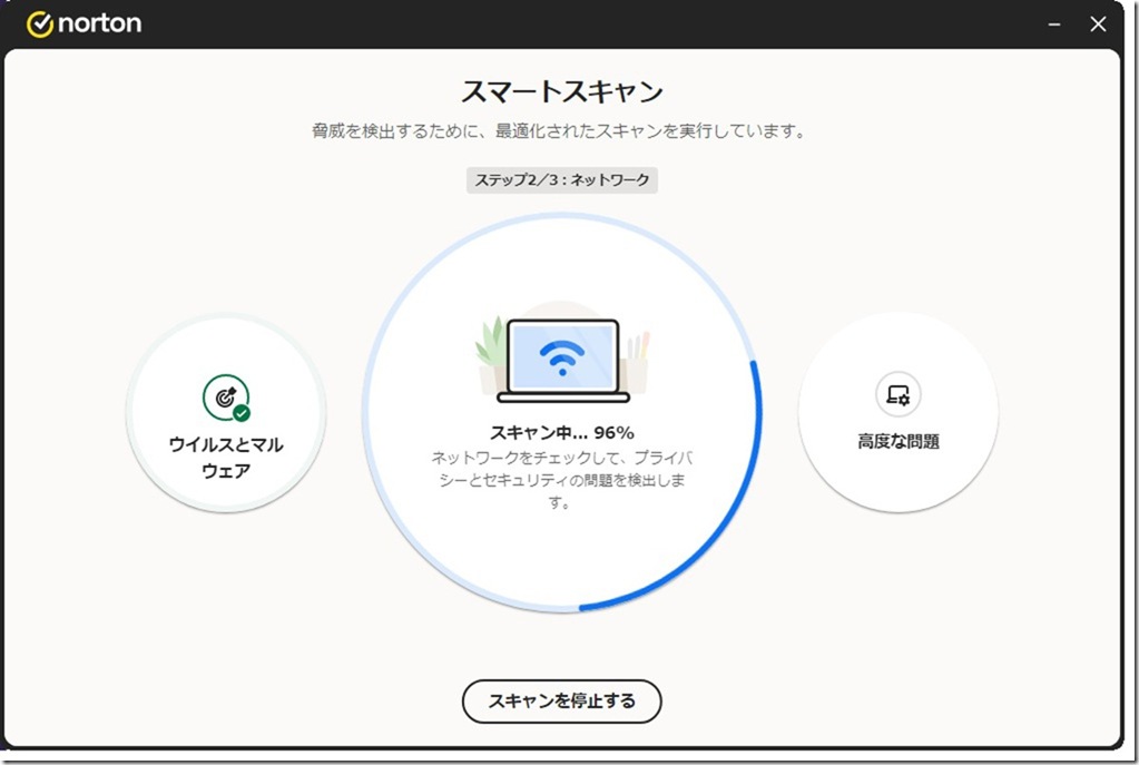 norton4