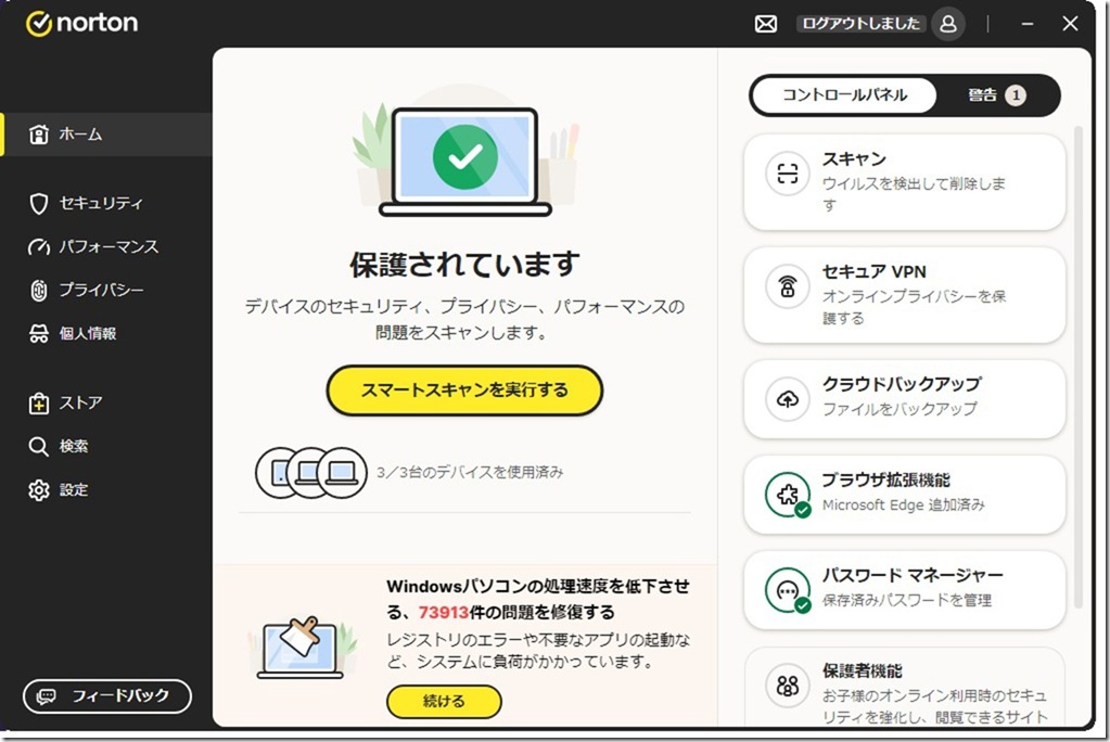 norton6