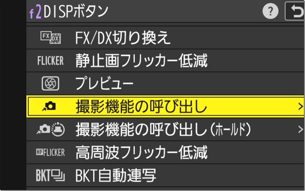 MOVIE_[0812]_01