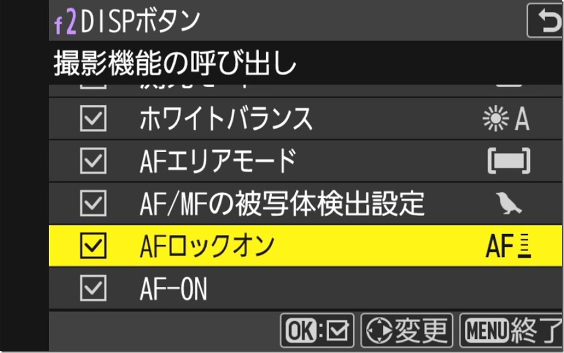 MOVIE_[0812]_02