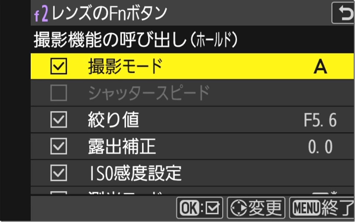 MOVIE_[0812]_04
