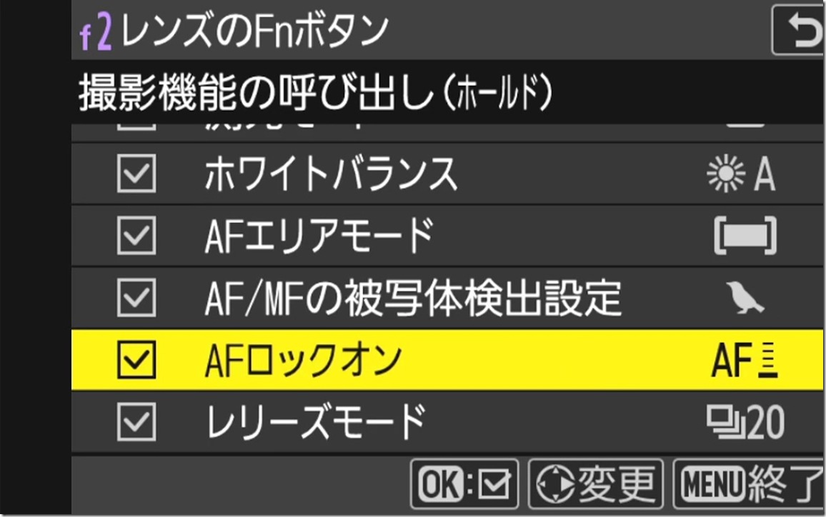 MOVIE_[0812]_05
