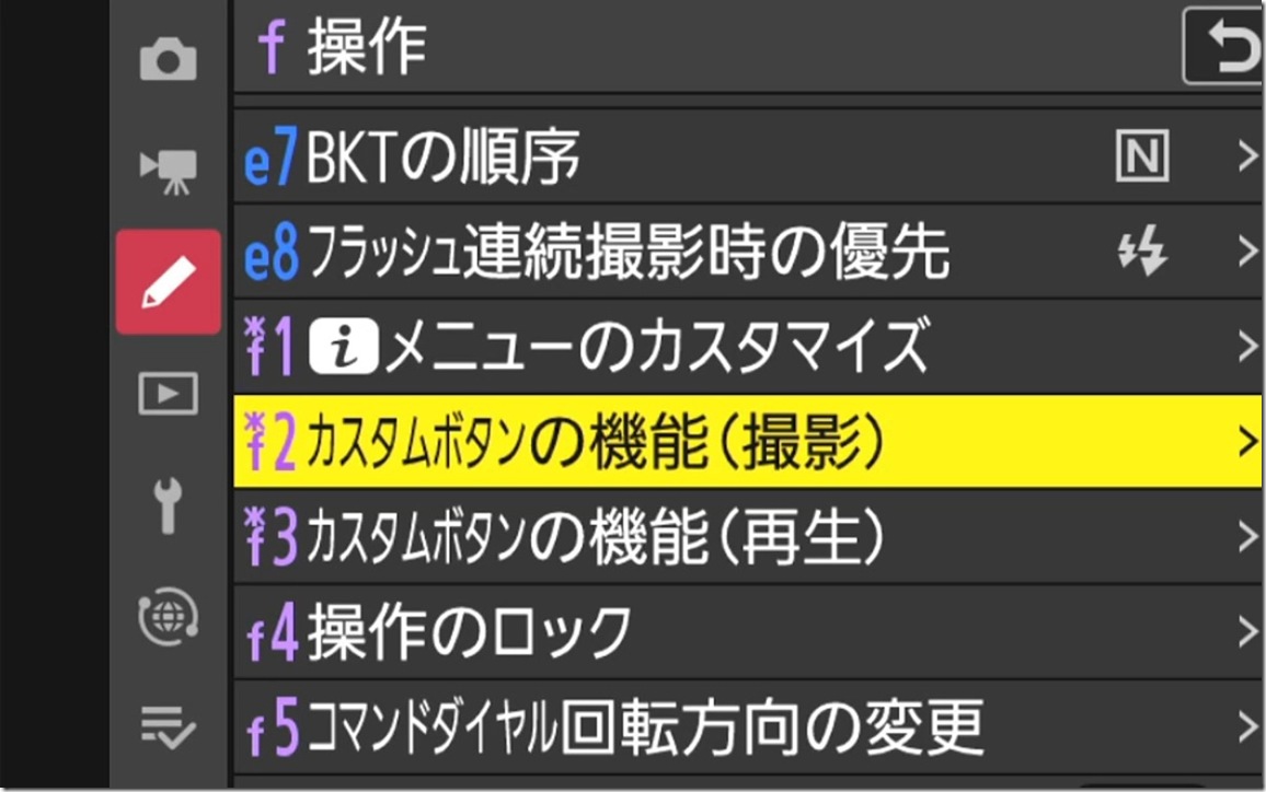 MOVIE_[0812]