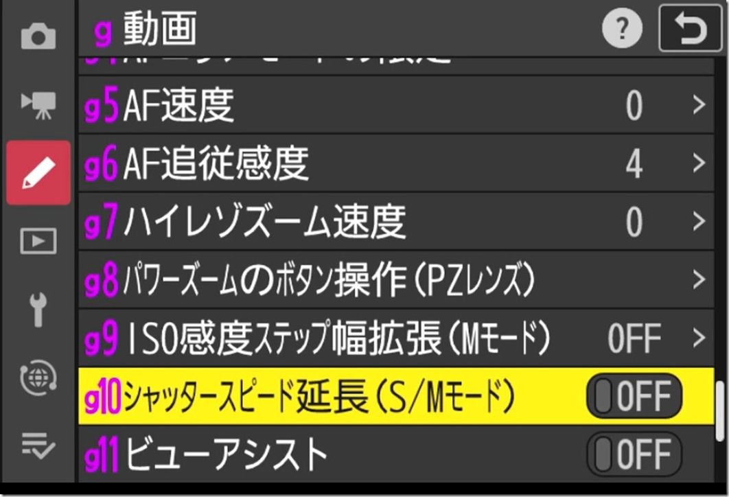 M0905_01_blog