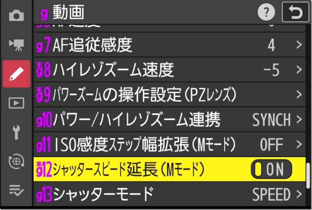 M0905_05_blog