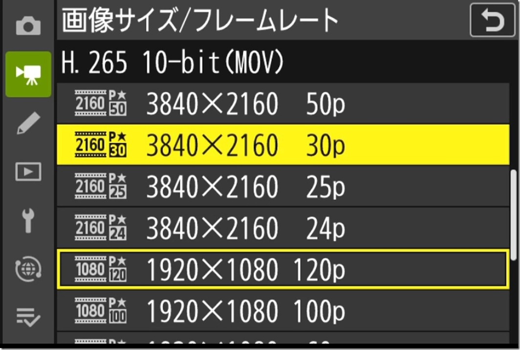 M0905_08_blog